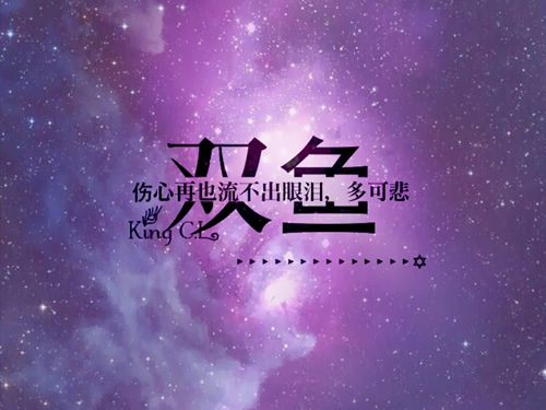 ˫Ĵ
