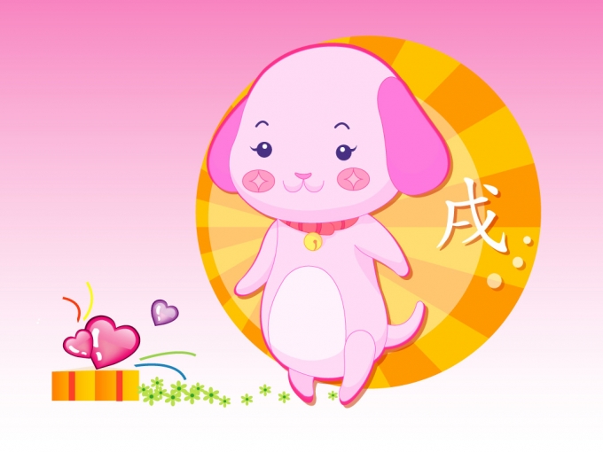属狗的最佳婚配